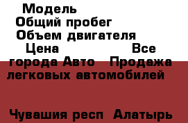  › Модель ­ Toyota Venza › Общий пробег ­ 94 000 › Объем двигателя ­ 3 › Цена ­ 1 650 000 - Все города Авто » Продажа легковых автомобилей   . Чувашия респ.,Алатырь г.